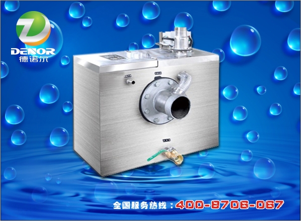 污水提升裝置（?。?jpg