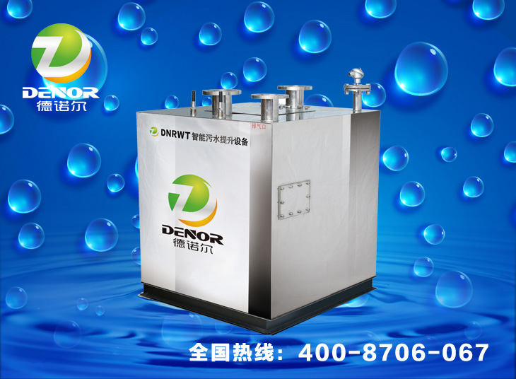 污水提升設備 (2).jpg