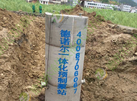 地埋式污水處理設(shè)備是必然的發(fā)展趨勢(shì)