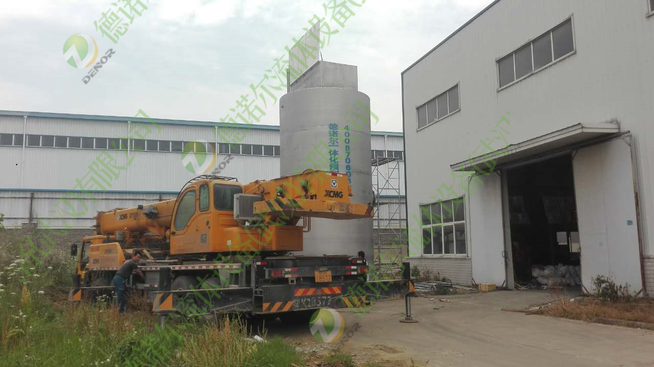 微信圖片_20170602145728.jpg 微信圖片_20170602145728.jpg