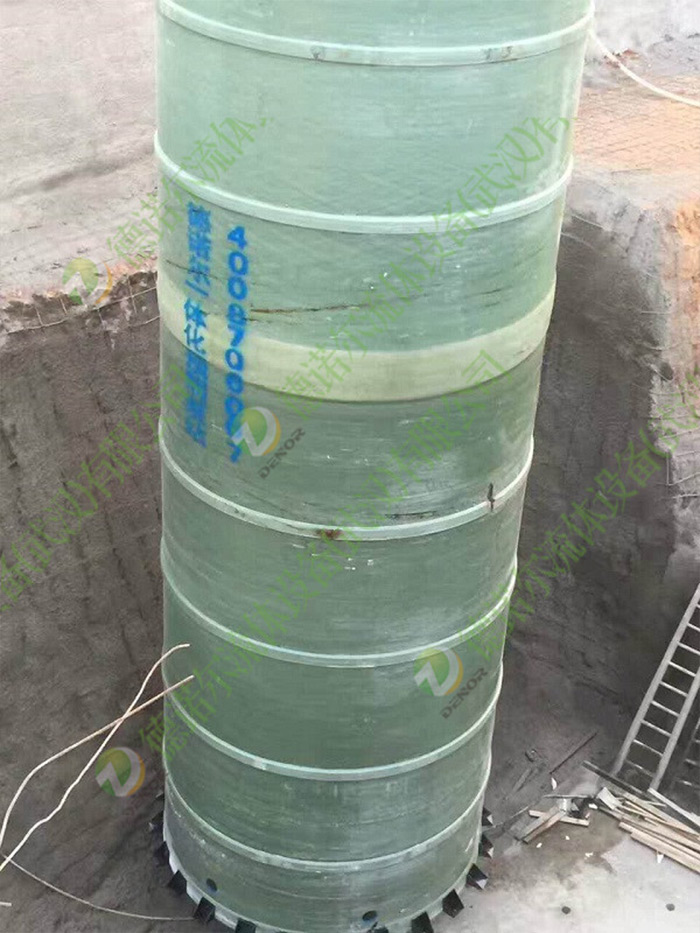 一體化預(yù)制泵站