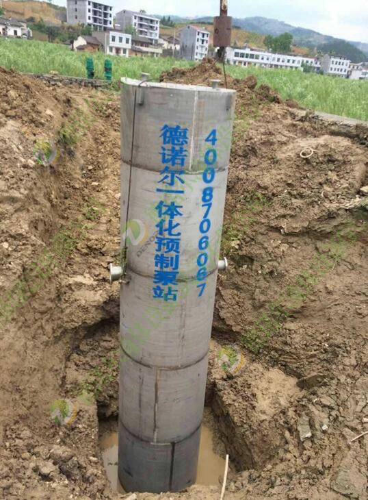 一體化污水提升泵站