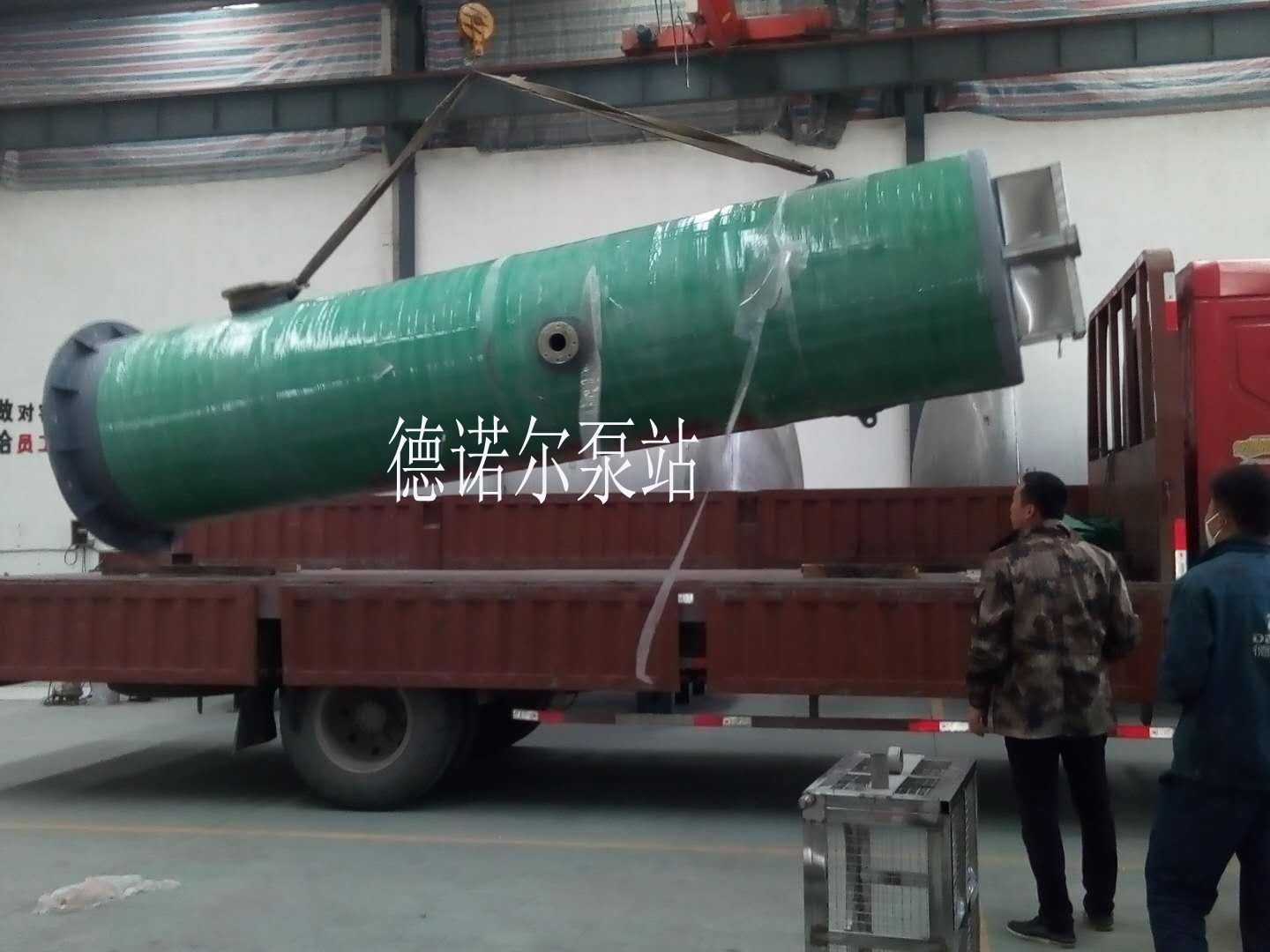 2.jpg 歐源一體化預(yù)制泵站安裝圖