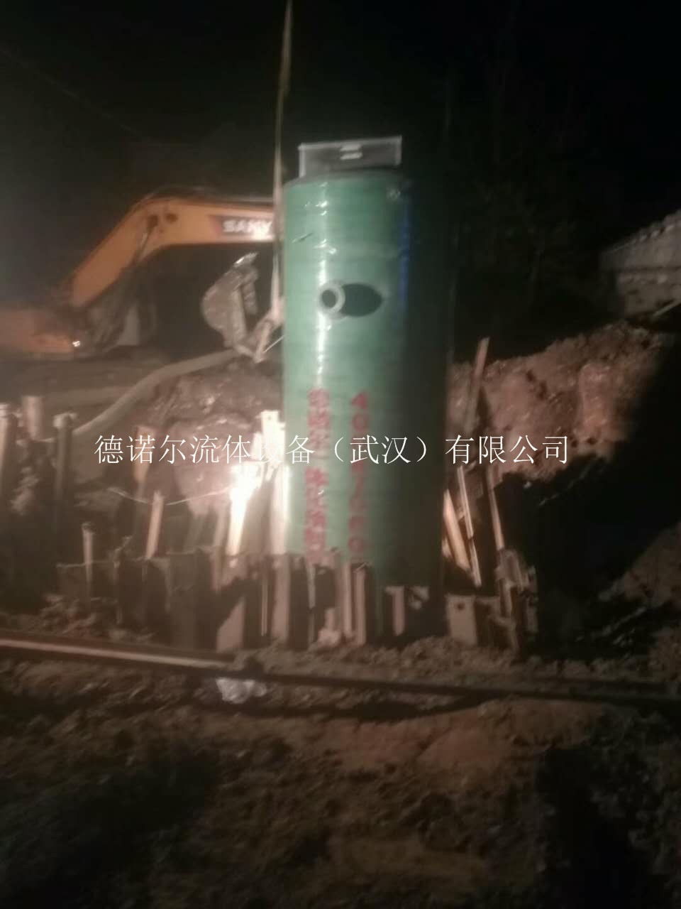 熊河鎮(zhèn)一體化泵站安裝圖