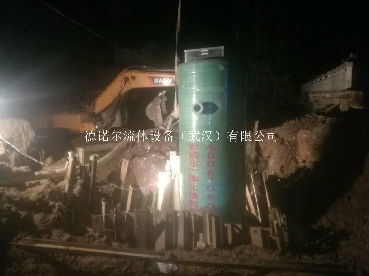 熊河鎮(zhèn)一體化泵站安裝圖1