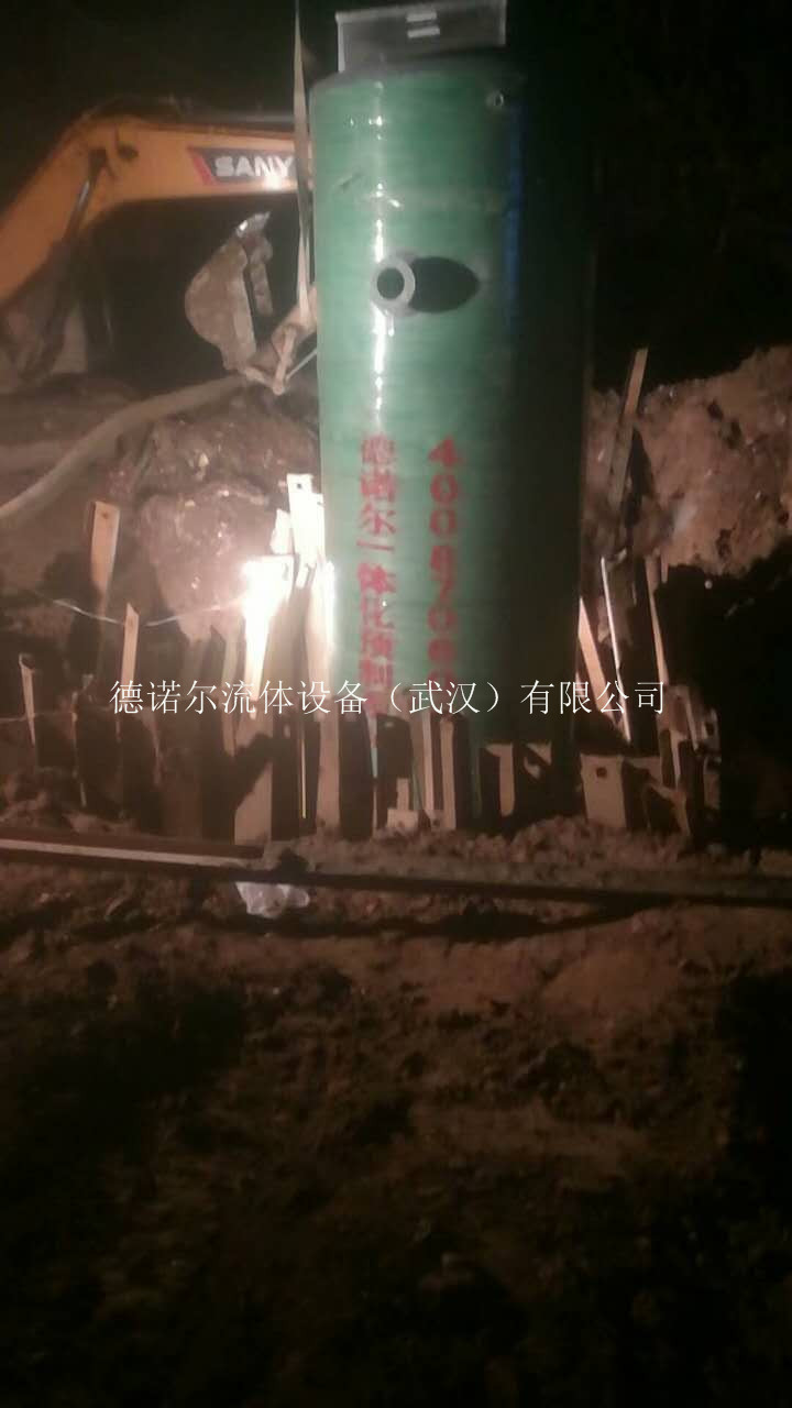 熊河鎮(zhèn)一體化泵站安裝圖3