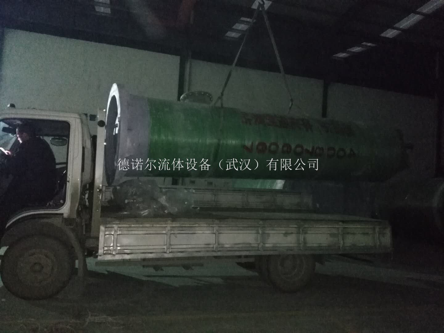 南安一體化泵站發(fā)貨現(xiàn)場圖2