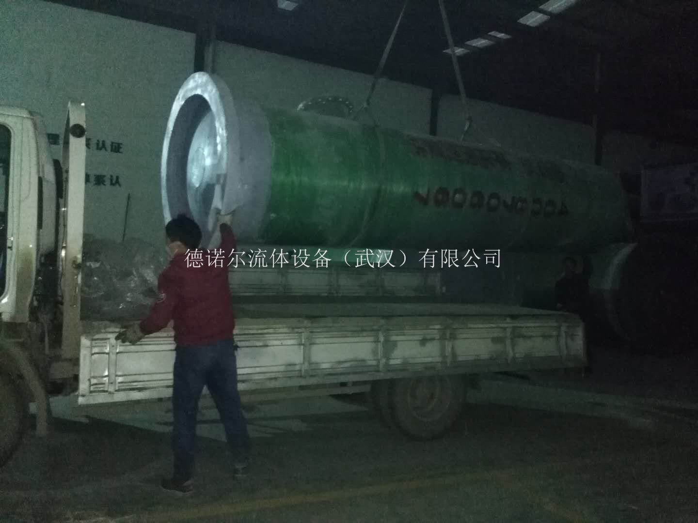 南安一體化泵站發(fā)貨現(xiàn)場圖4