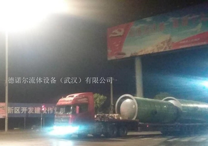 一體化泵站夜間送貨圖