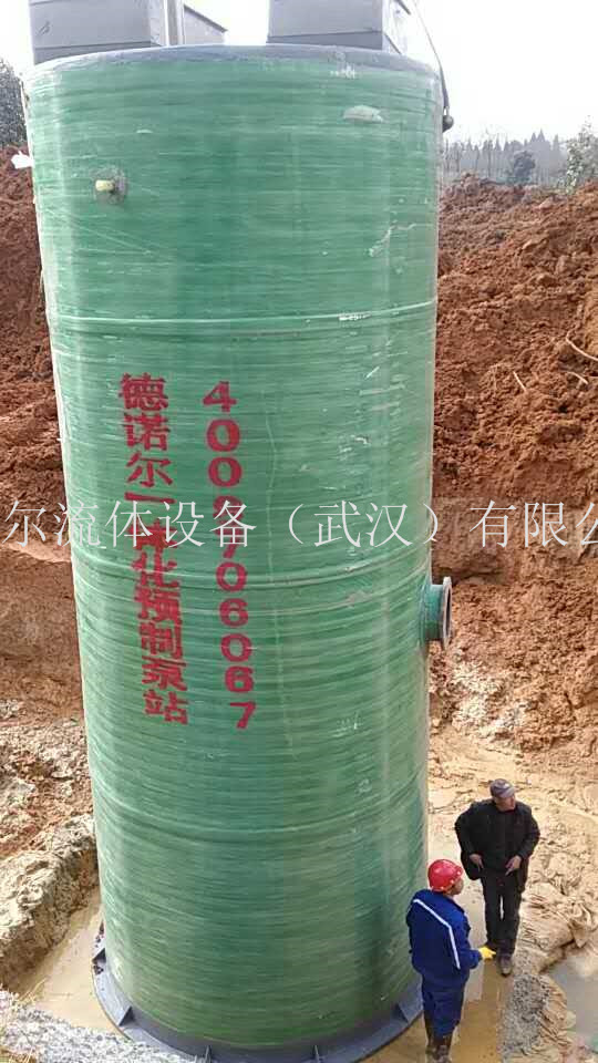 一體化泵站安裝現(xiàn)場(chǎng)