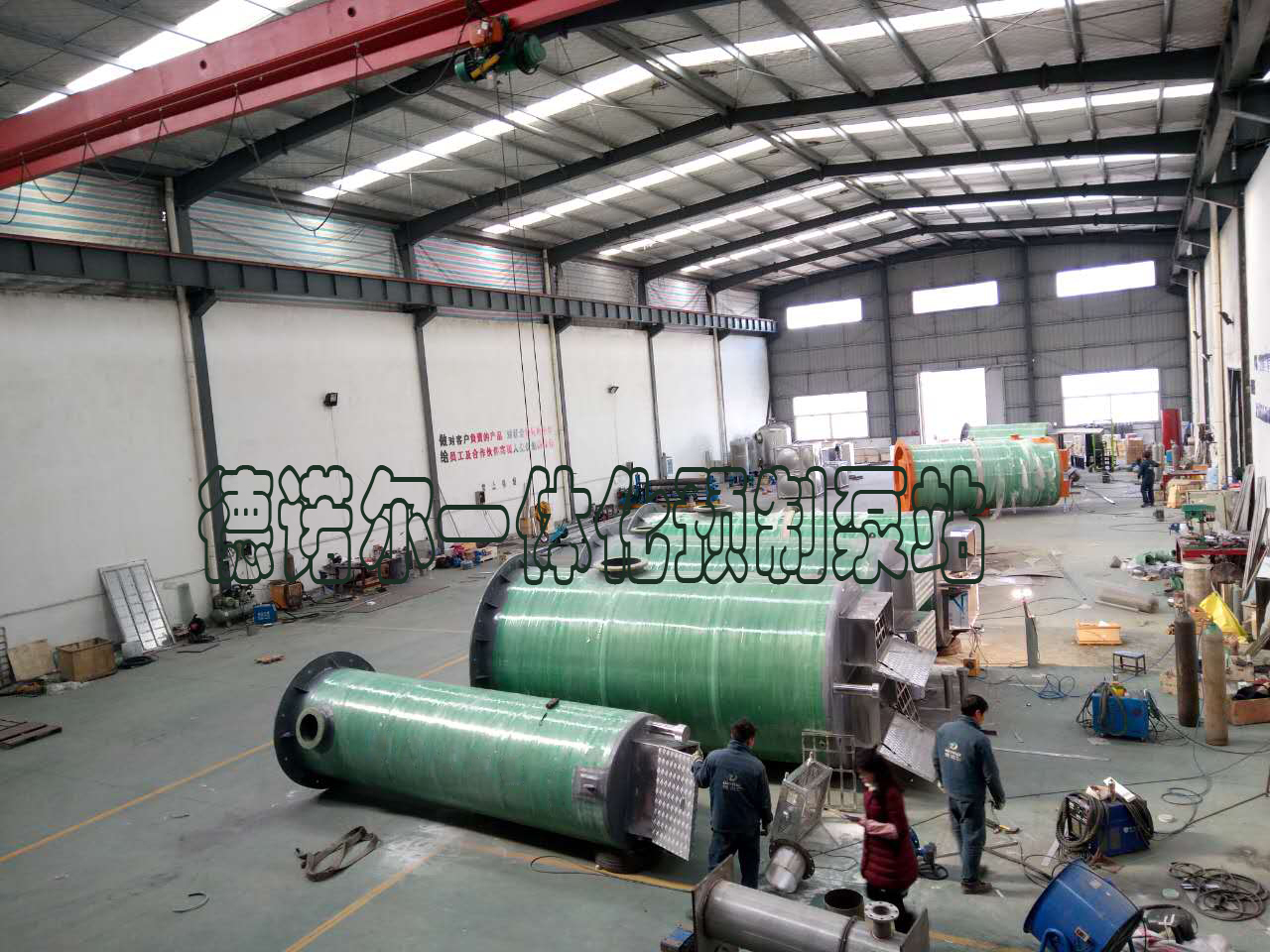 一體化預(yù)制泵站