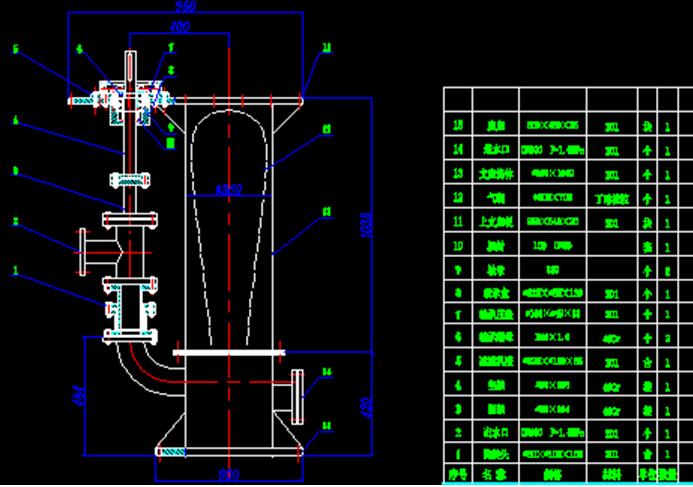 旋轉式智能噴射器Cad圖