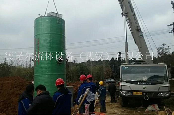 德諾爾-貴陽一體化預(yù)制泵站項目 德諾爾-貴陽一體化預(yù)制泵站項目