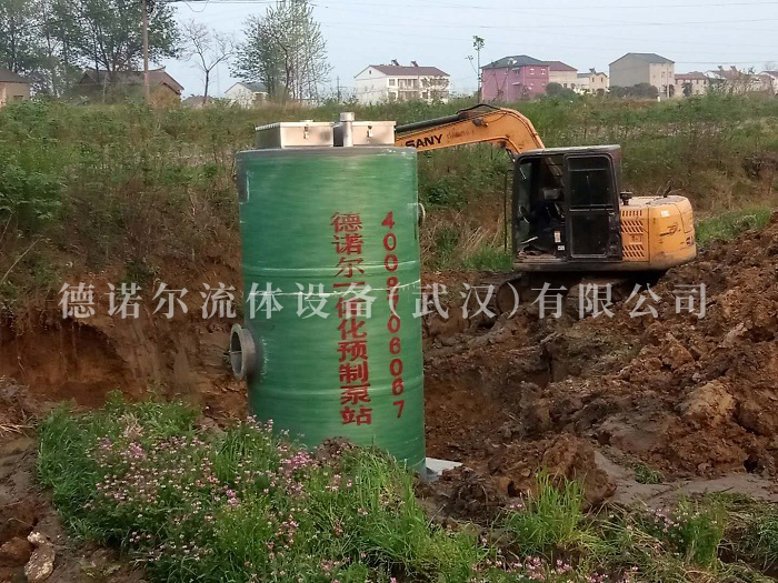 冷水2號(hào)一體化預(yù)制泵站3