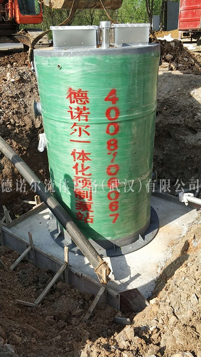 雙河鎮(zhèn)污水管網(wǎng)一體化預(yù)制泵站項目1