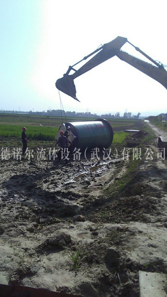 雙河鎮(zhèn)污水管網(wǎng)一體化預(yù)制泵站項目2