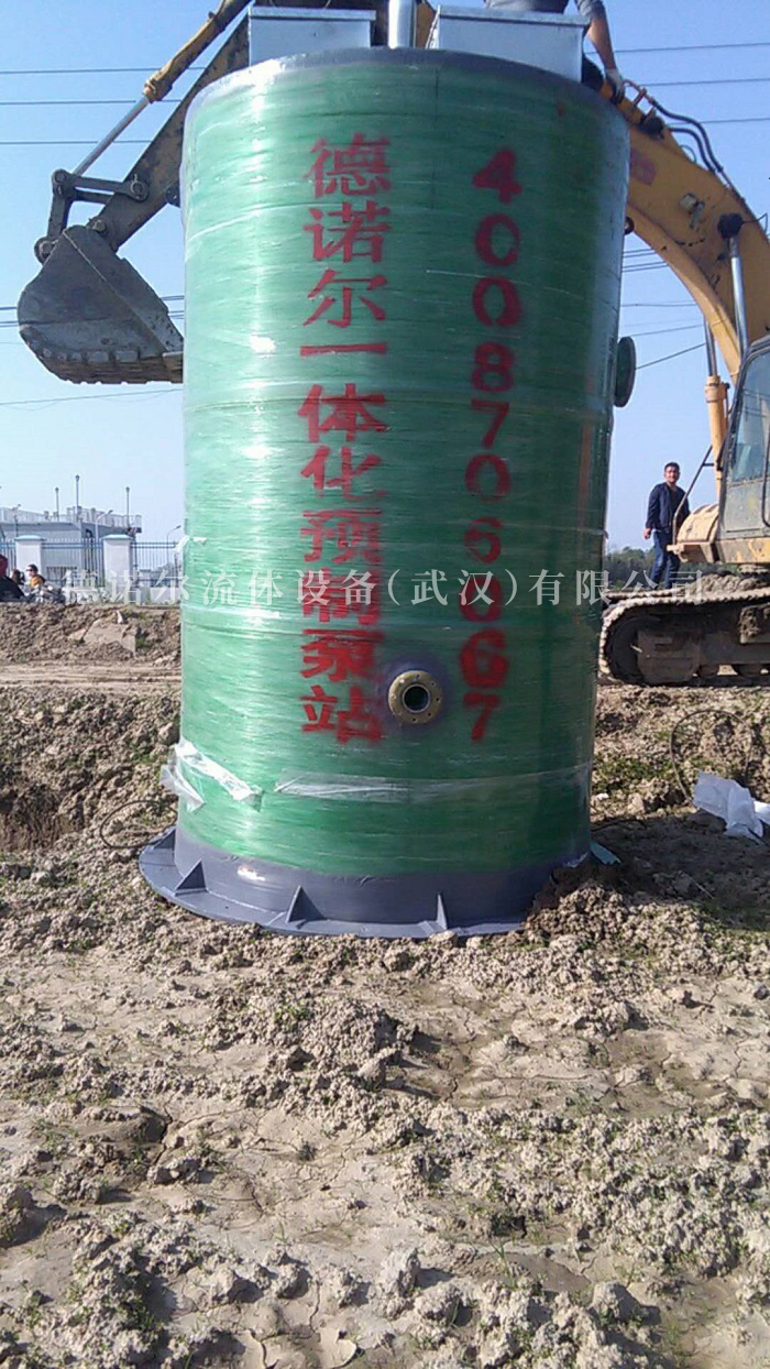 雙河鎮(zhèn)一體化泵站項目3