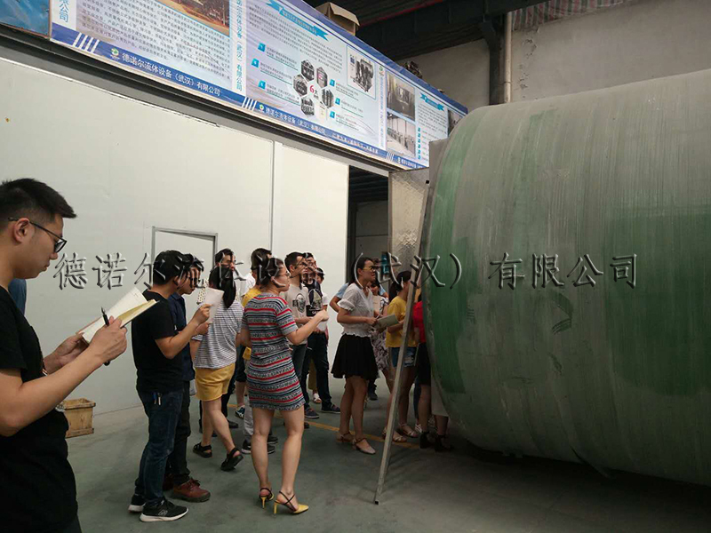 德諾爾產(chǎn)品培訓(xùn)