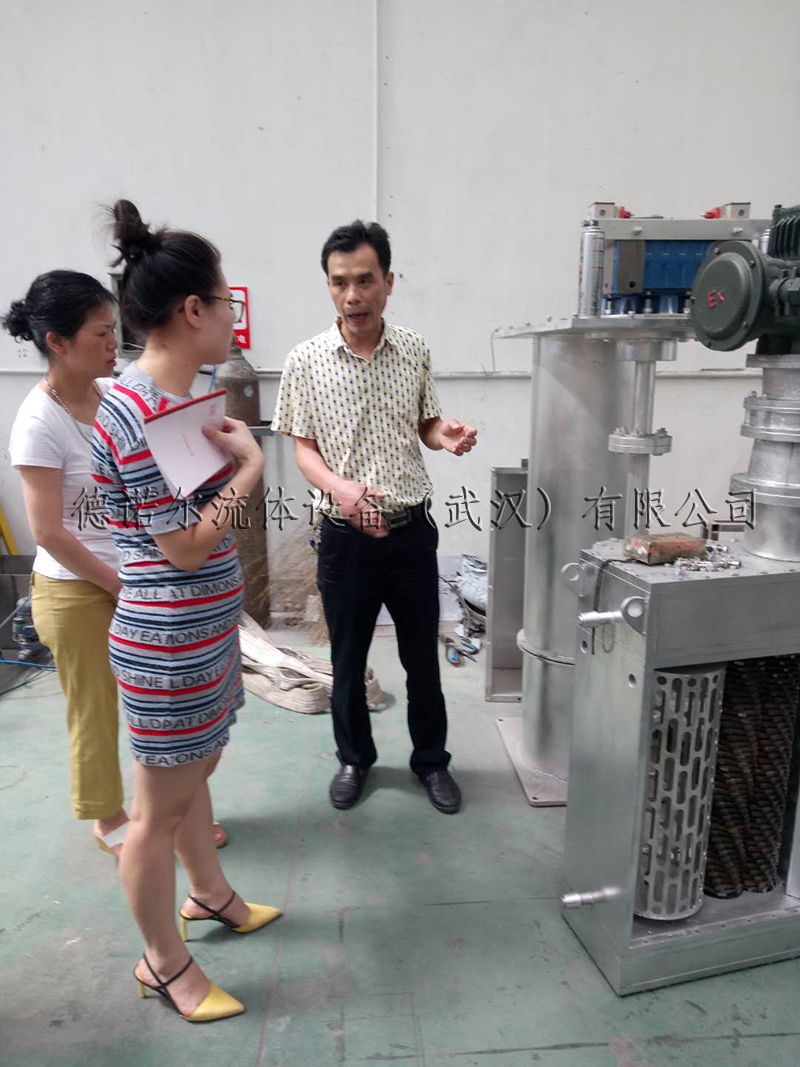 德諾爾產(chǎn)品培訓(xùn)