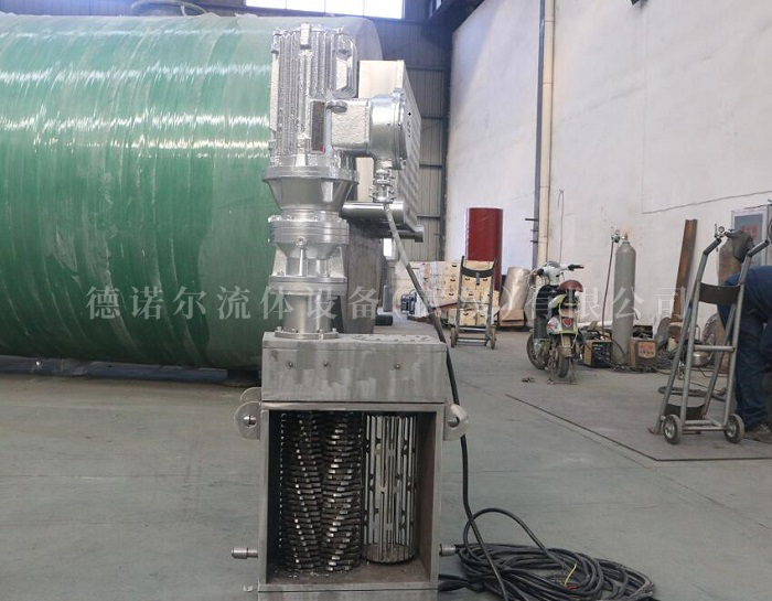 單鼓粉碎型格柵