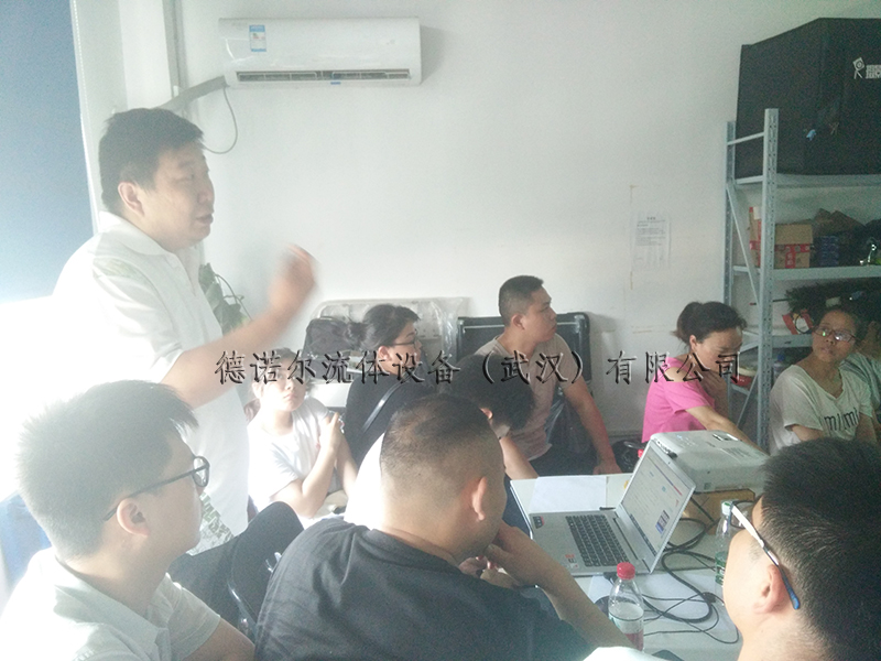 德諾爾牛商扒皮會