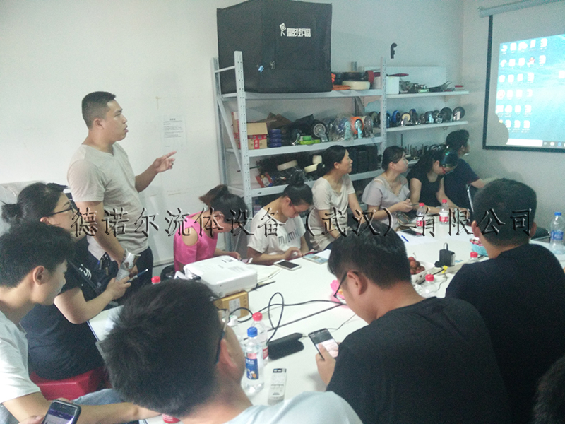 德諾爾牛商扒皮會