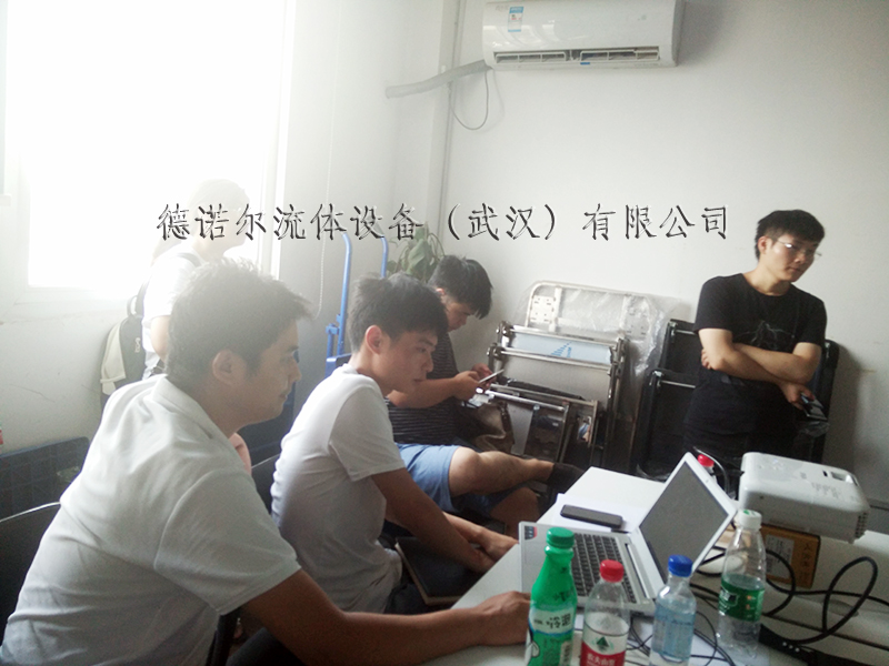 德諾爾牛商扒皮會