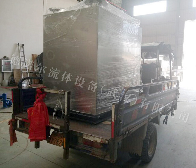 西安藍(lán)積木污水提升器