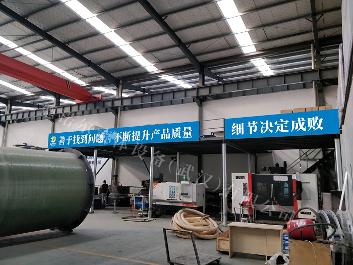 自動化機械設備1.jpg 自動化機械設備1.jpg