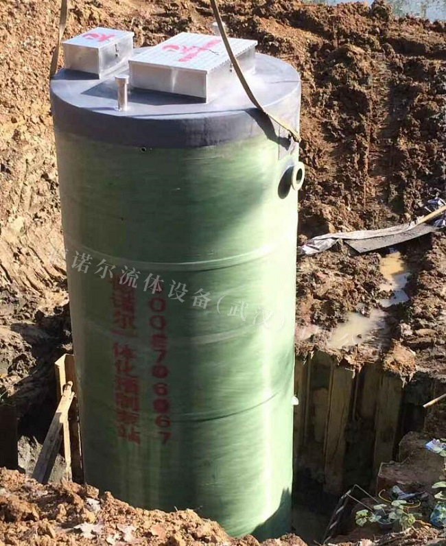 一體化預(yù)制泵站