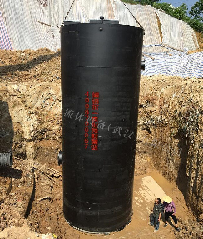 一體化泵站 一體化泵站