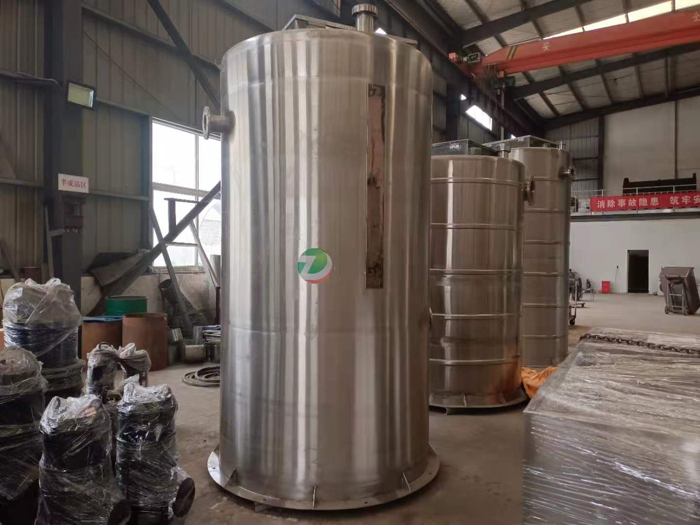 微信圖片_20210609160314.jpg 微信圖片_20210609160314.jpg