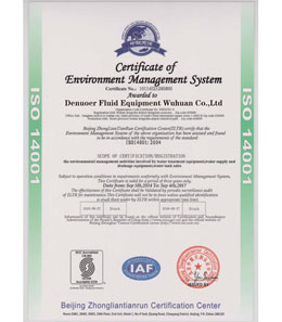 德諾爾ISO14001認證（英文）