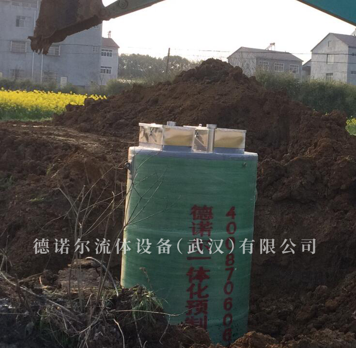一體式污水泵站