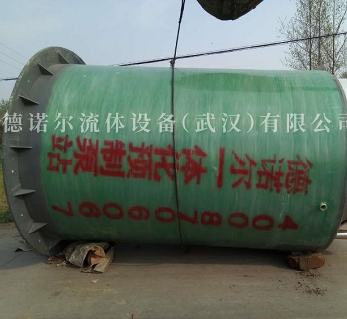 一體化玻璃鋼泵站