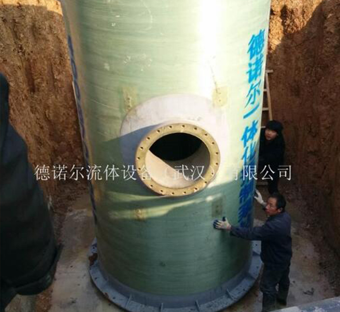 一體化排污泵站 一體化排污泵站