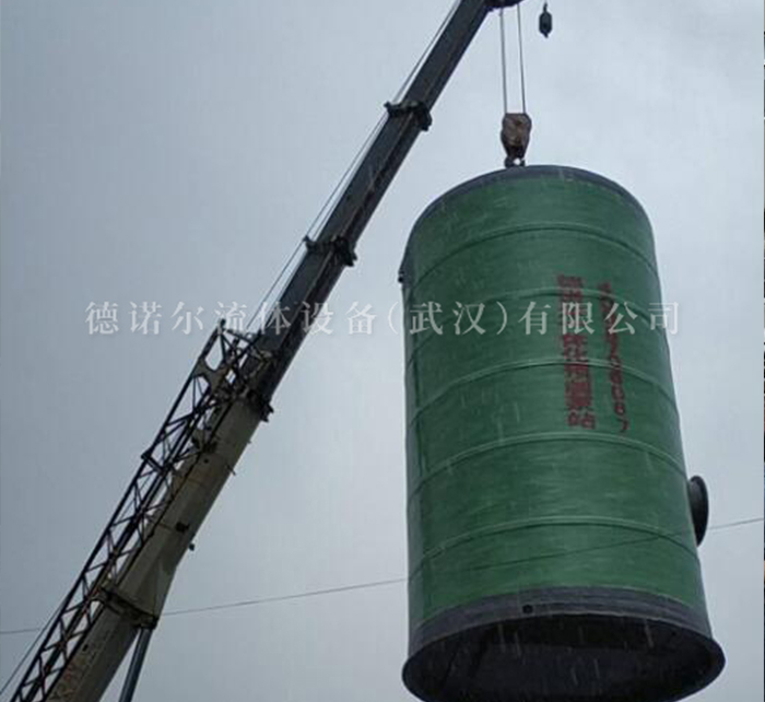 一體化截污預(yù)制泵站