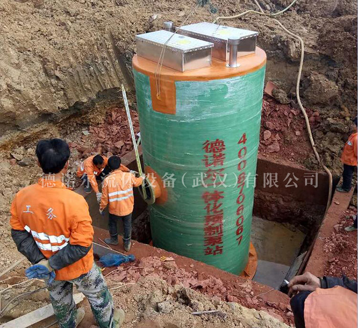 景區(qū)污水一體化提升泵站