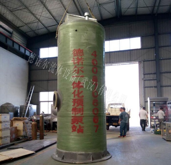 城市污水一體化提升泵站