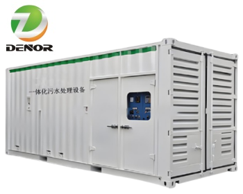 一體化污水處理設備