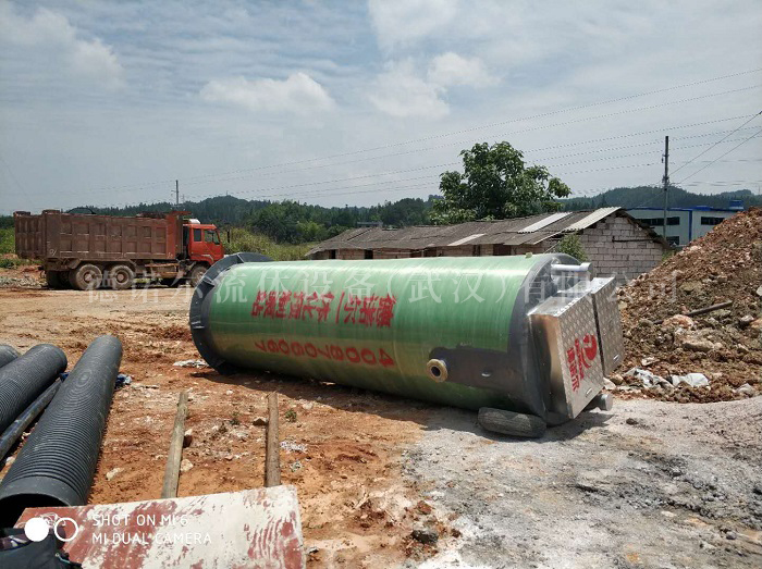 貴州黎平經(jīng)濟開發(fā)區(qū)一體化污水提升泵站項目