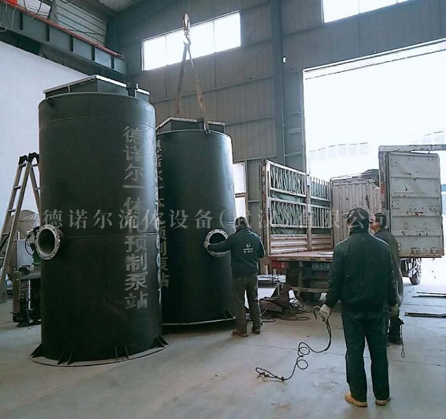 永川區(qū)臨江河一體化泵站項目