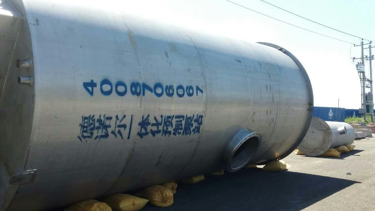 ����ʡТ����һ�w����վ�(xi��ng)Ŀ