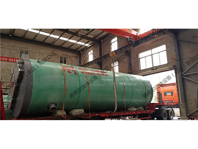 白石港GRP一體化污水泵站發(fā)貨現(xiàn)場(chǎng) 白石港GRP一體化污水泵站發(fā)貨現(xiàn)場(chǎng)