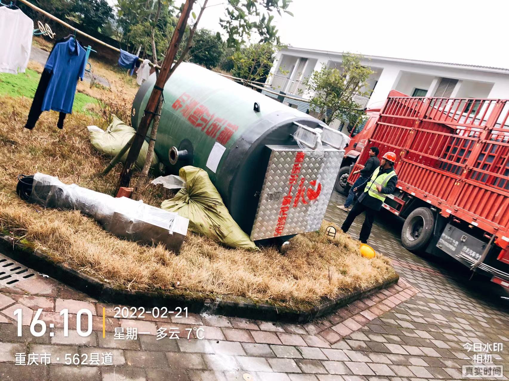 重慶梁平一體化泵站